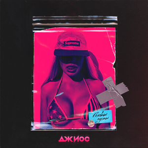 殴美大荫蒂女人视频
