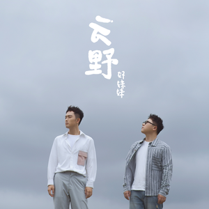 殴美大荫蒂女人视频
